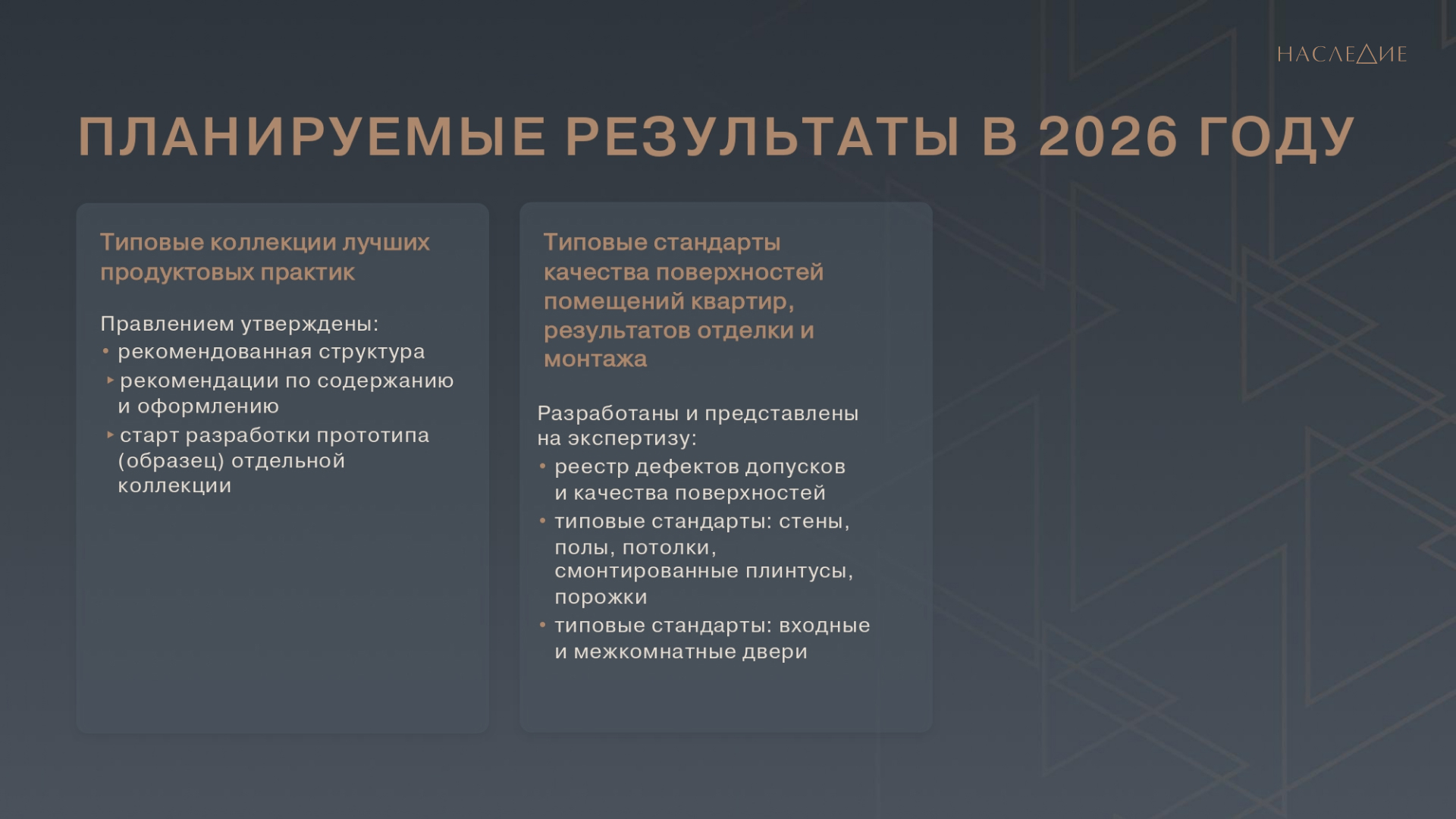 5736ef73-efdc-42af-af88-51fbcfd7d98c.jpg