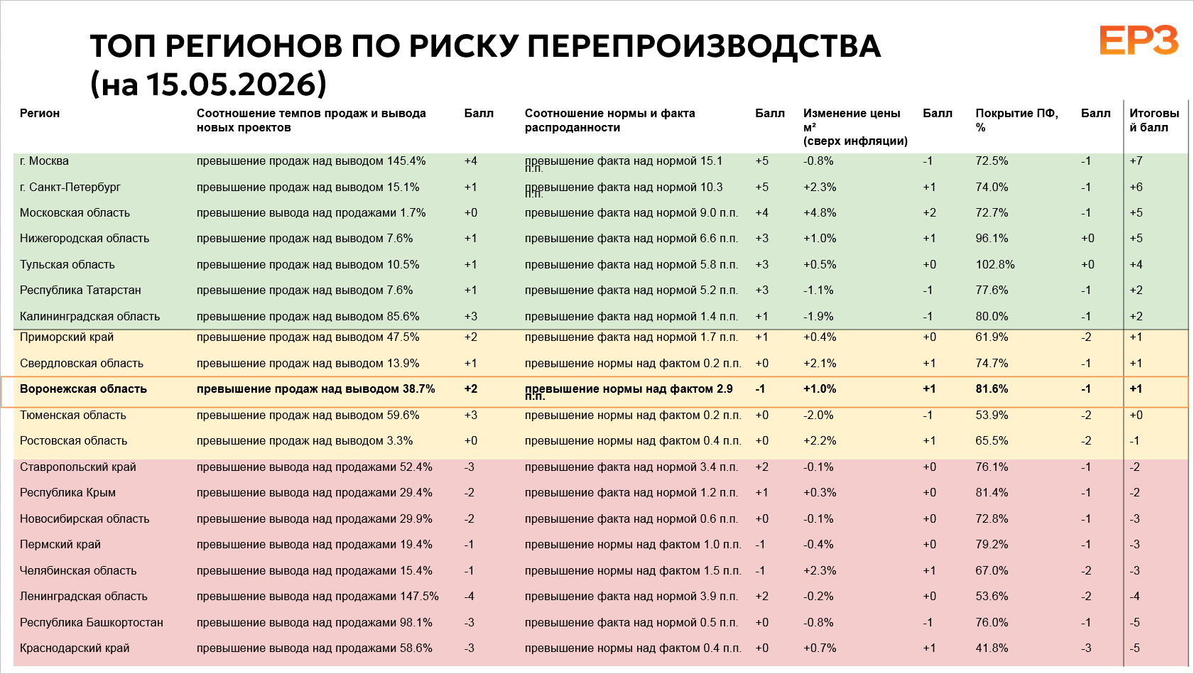 577050c1-647a-4b56-9a9c-16485eca1d99.png