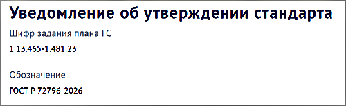 58151004-a58f-403a-865b-516147adee6e.png