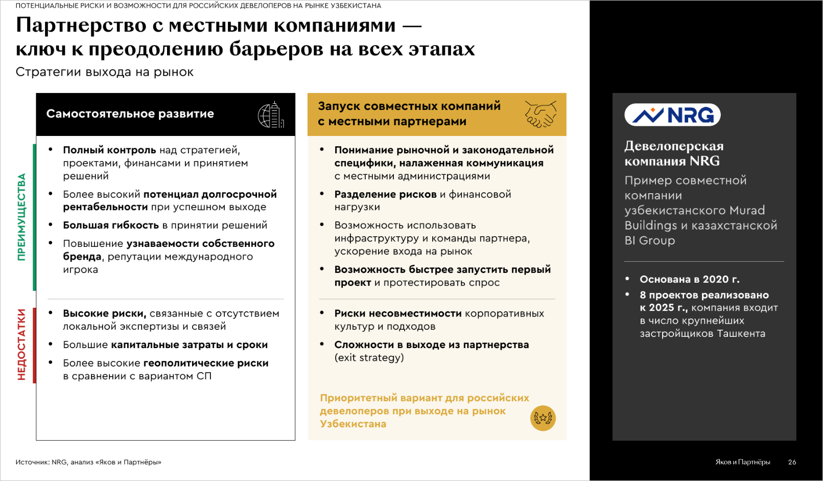 5bc54dcc-98f5-4f21-8c6b-399a0247003f.png