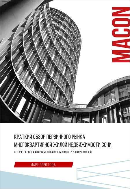 5bf4692c-0afc-42db-9707-1d6f3cd05634.jpg
