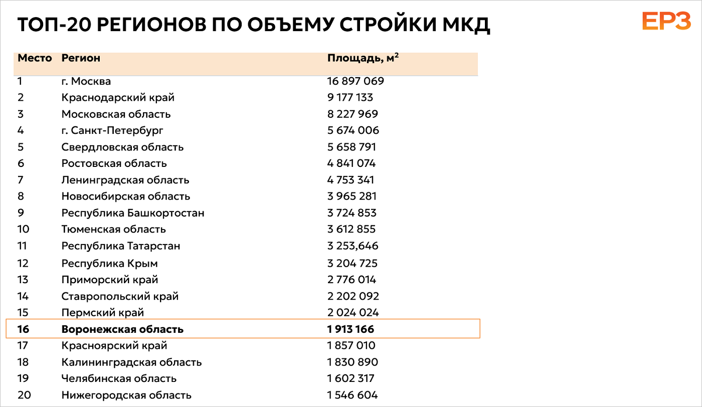 6359cff0-07ea-4b60-8fee-6f38f960f86e.png