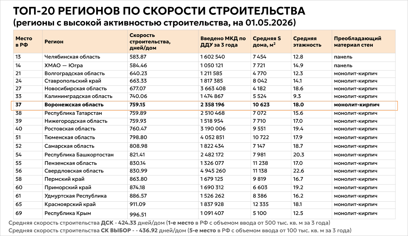 6384ce0d-56a9-4b6b-aa6f-0535ed34e3ba.png
