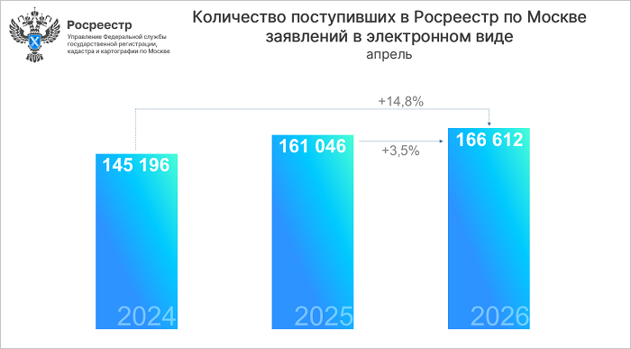 6809743e-3e3d-4b73-862e-9db2719248d7.png