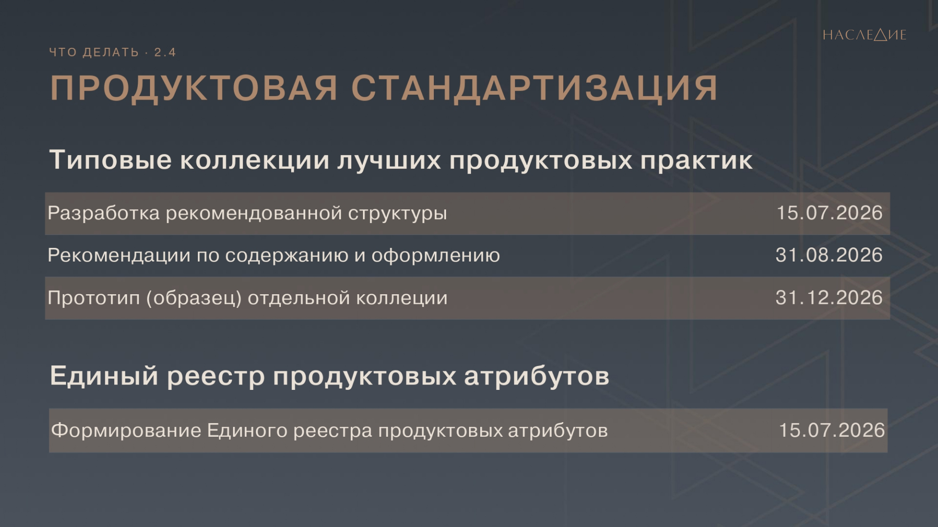 6b47aea2-8930-44c8-bec8-68ac11d16375.jpg