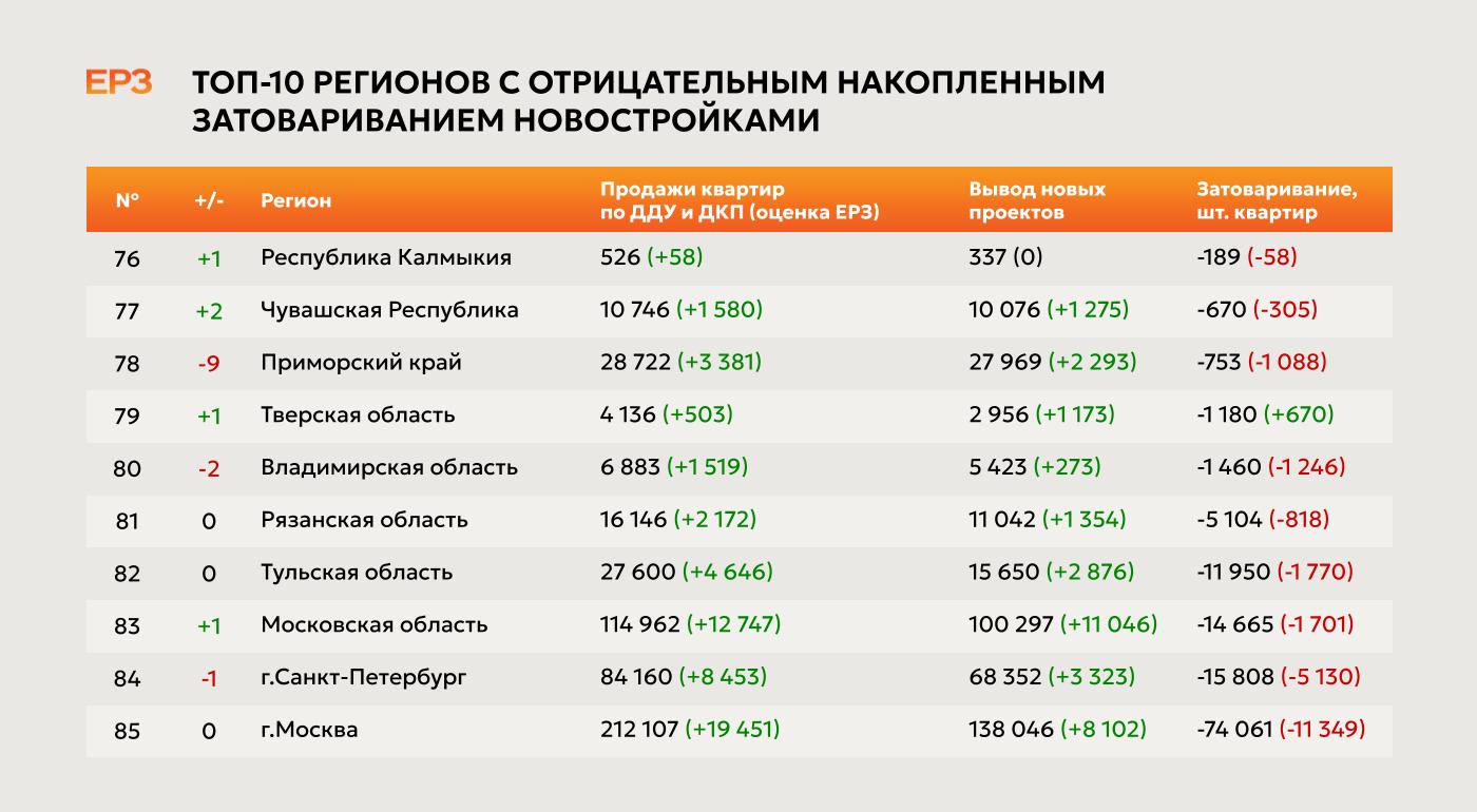 6f7c795a-ab16-404c-9680-fd997e0104d4.jpg