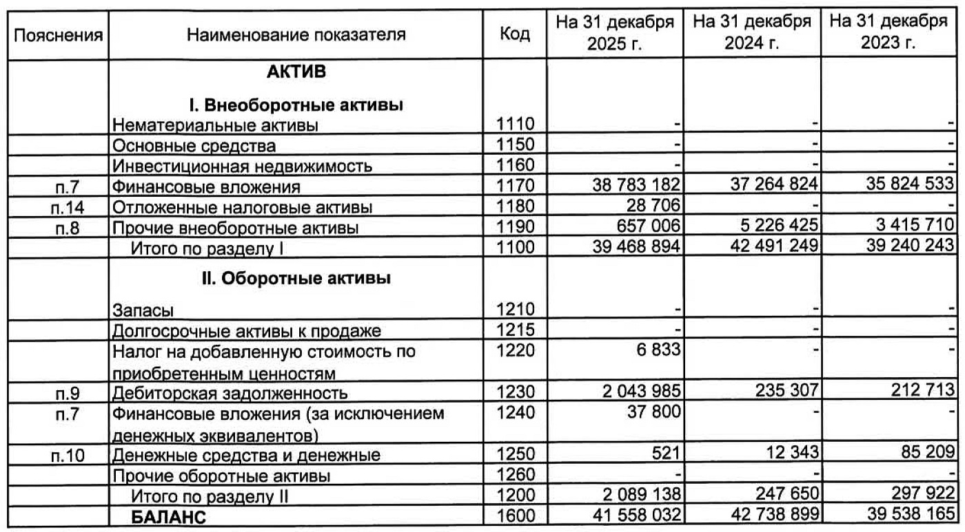 6ff7fa51-50db-4aab-ad0c-f91c69bd5772.jpg