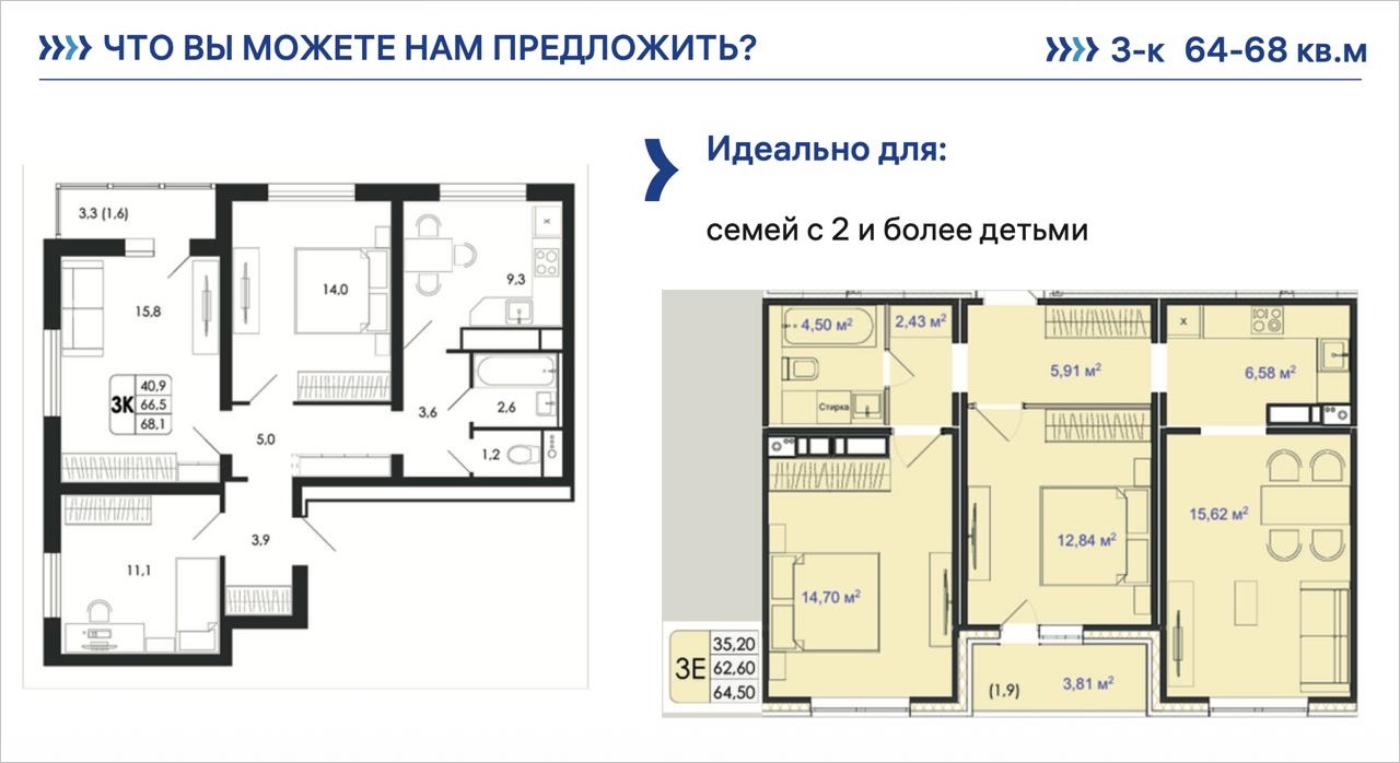 7a8ad3ea-5e5a-4357-86d7-369f8901debc.jpg