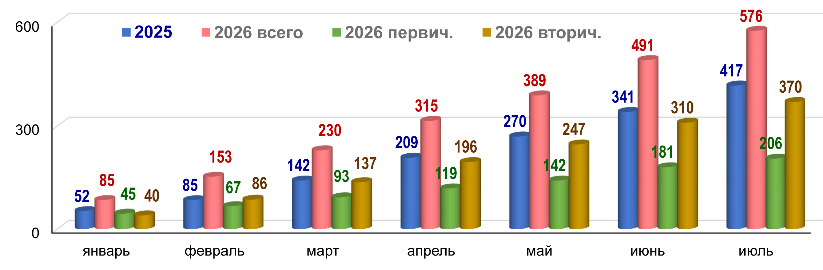7caba12e-d513-4c40-887e-496abfc85640.jpg