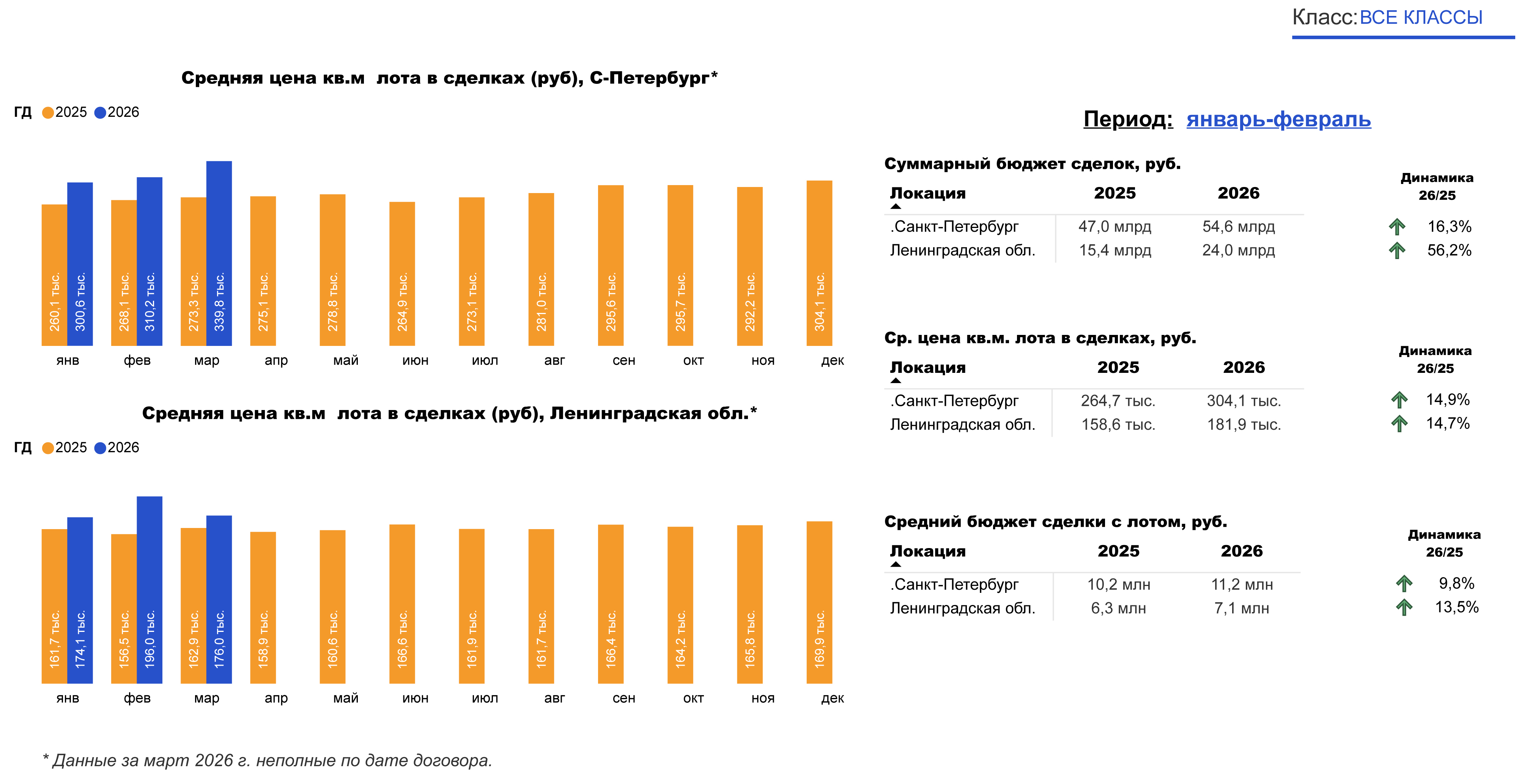 7efe732f-a18b-4329-8ed5-4a145f3eae69.jpg
