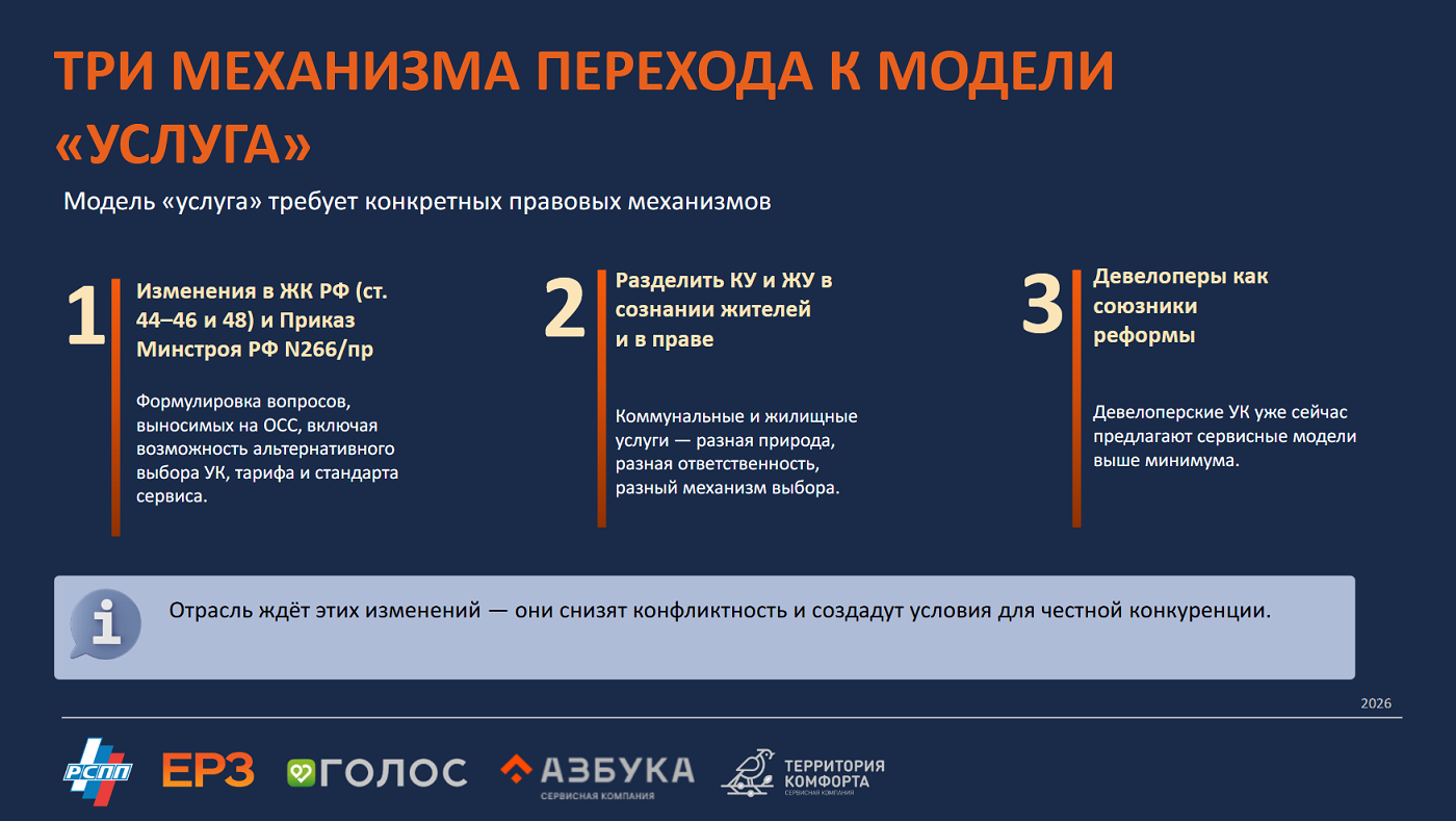 824f3aa5-60e2-42a8-a95e-0cc8aba2fd4a.png