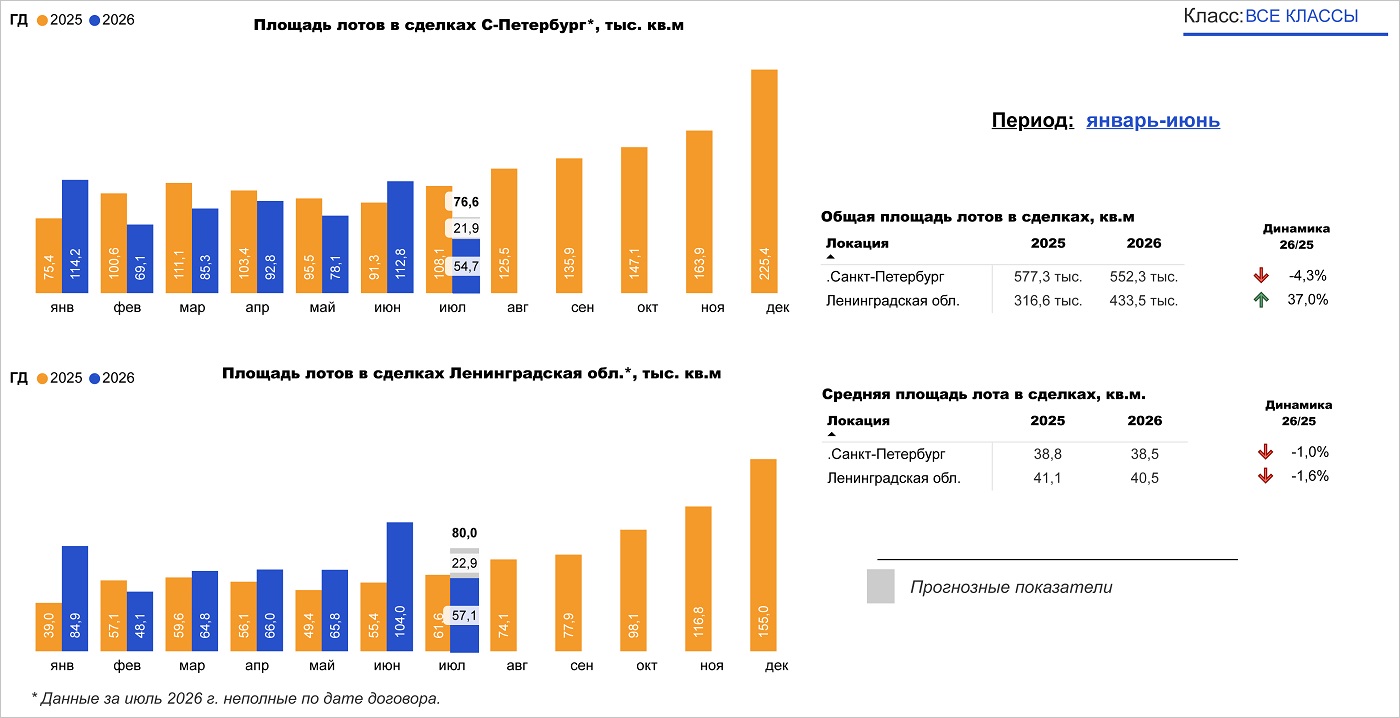 908b50c5-bf94-4b3e-9c96-48a5706ec165.jpg