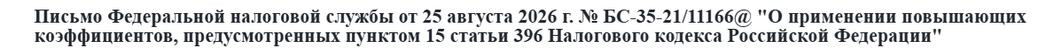 97e0a5e7-76bc-4c19-a411-a322bc5e9cf0.png