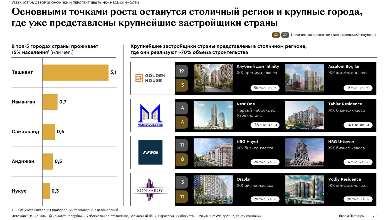 9a39f752-5ecc-4838-924a-38ceab461ebf.png