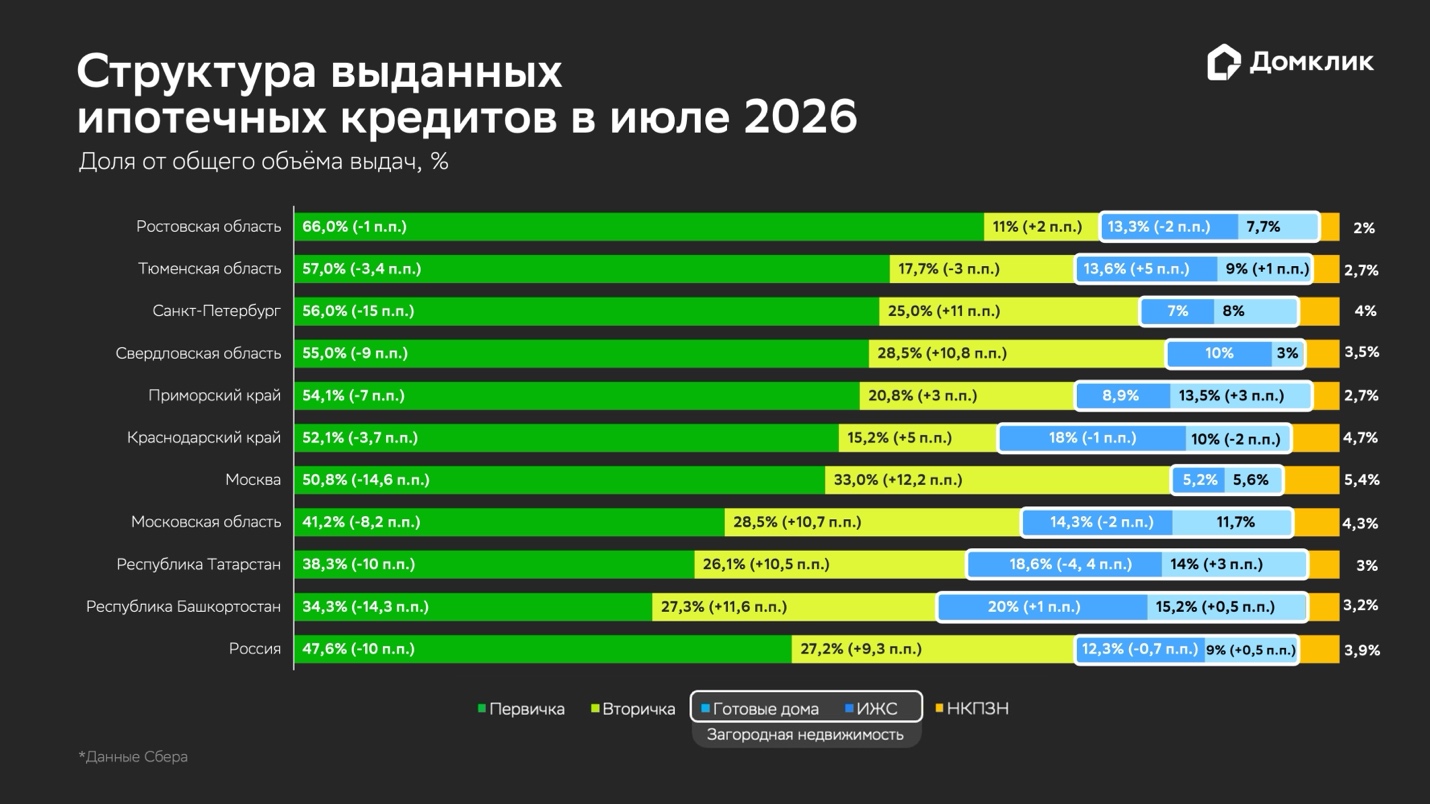9bae6cc2-7d6c-49fd-9668-006f9efcc654.jpg
