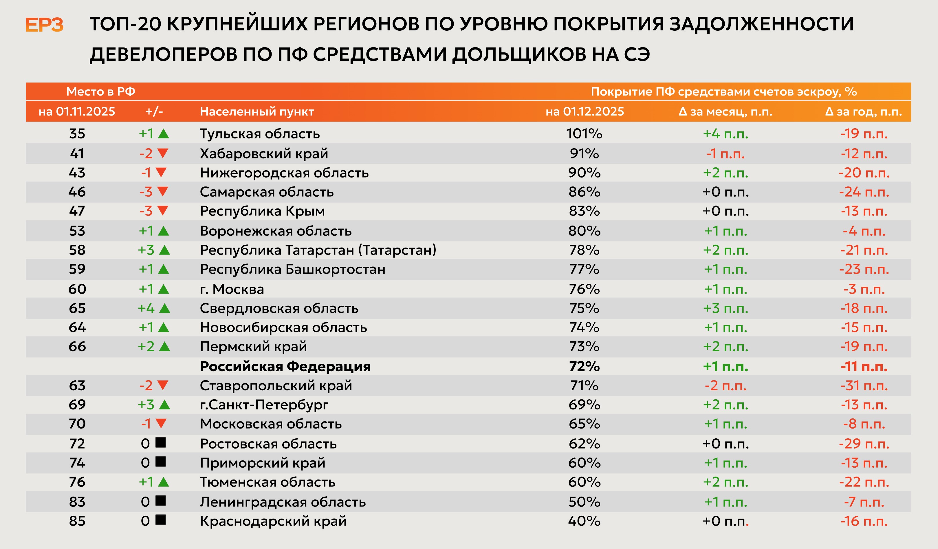9ddd01da-64ce-44c5-a111-cc46d7855a80.jpg