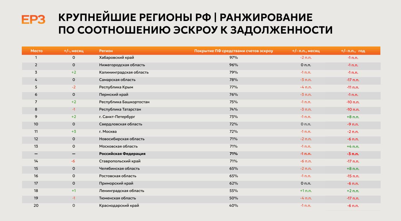 a9ac016b-b5a3-4f4b-b678-62d331fc4ff0.jpg