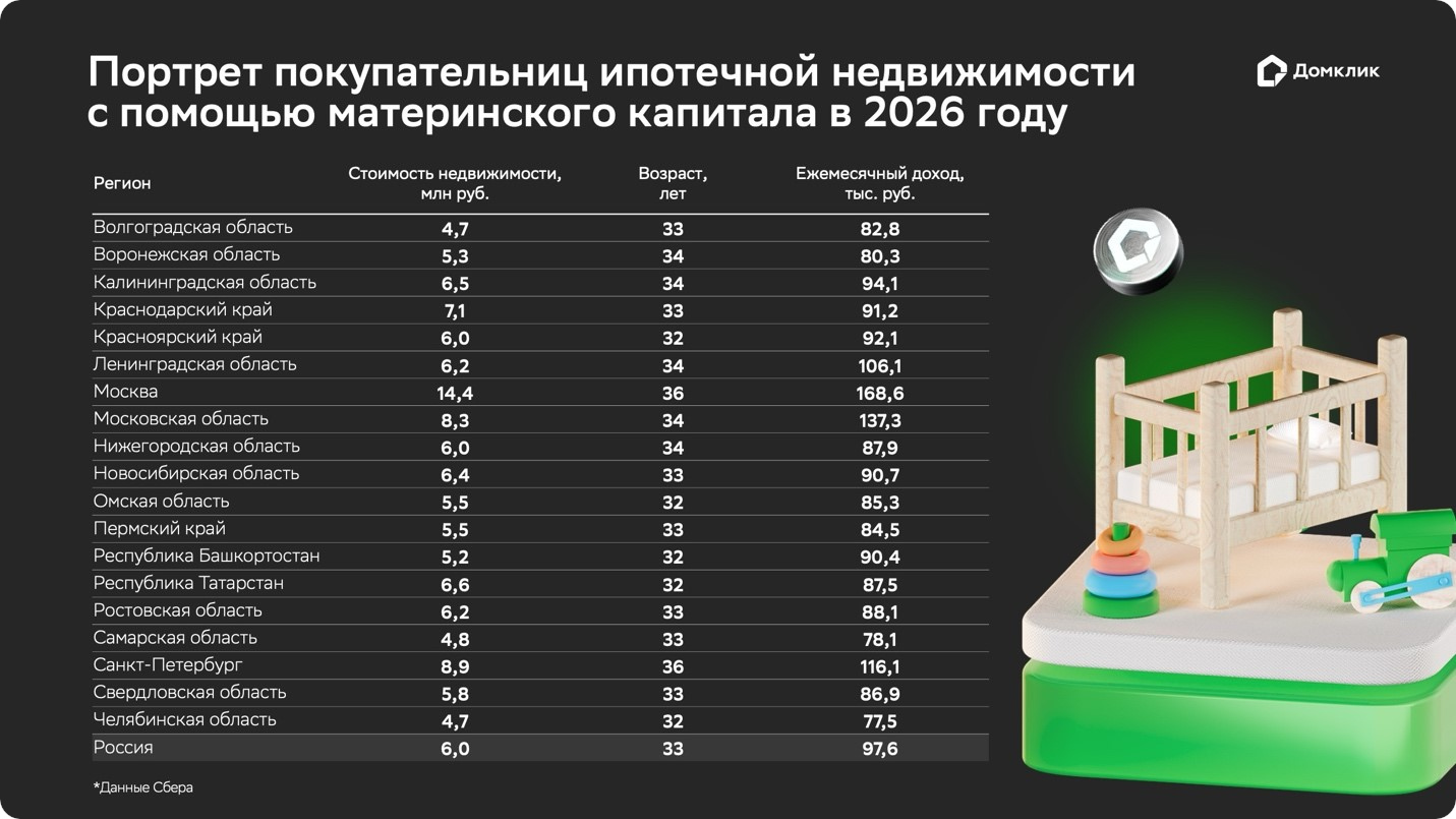 aa32fa8f-cdcd-4544-8b3d-57c778d191cc.jpg