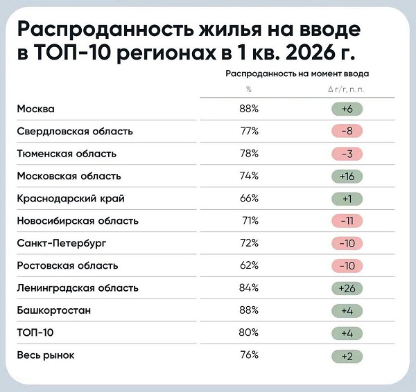 ad14b504-eb6d-408a-a4ac-c7be577881ce.jpg