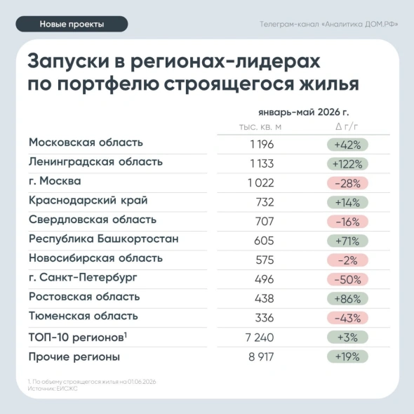 b28fc6f2-1ebc-44b9-8067-7db87fea9d2b.png