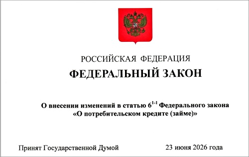 b2c99559-0694-4acb-910e-0f390a527f05.jpg