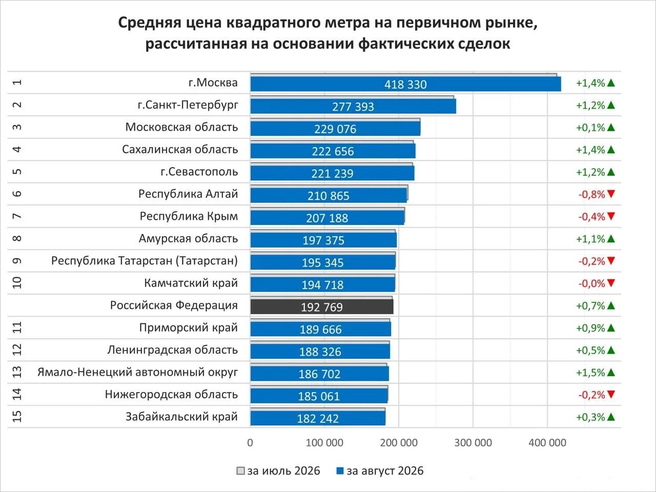 b3cdeda8-1235-4d81-8375-d54f9634881e.jpg