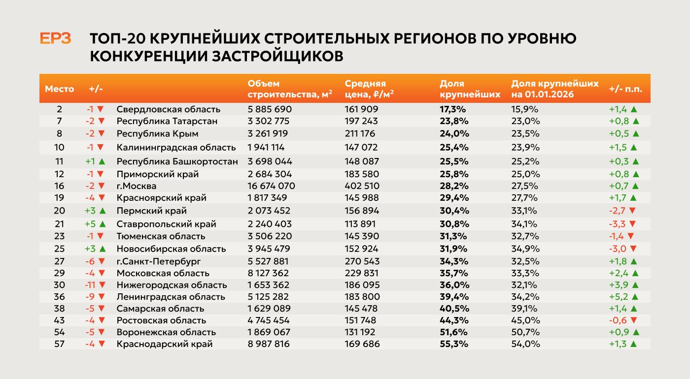 b4de07a1-08f8-4e7e-8a28-ece2d79426e8.jpg