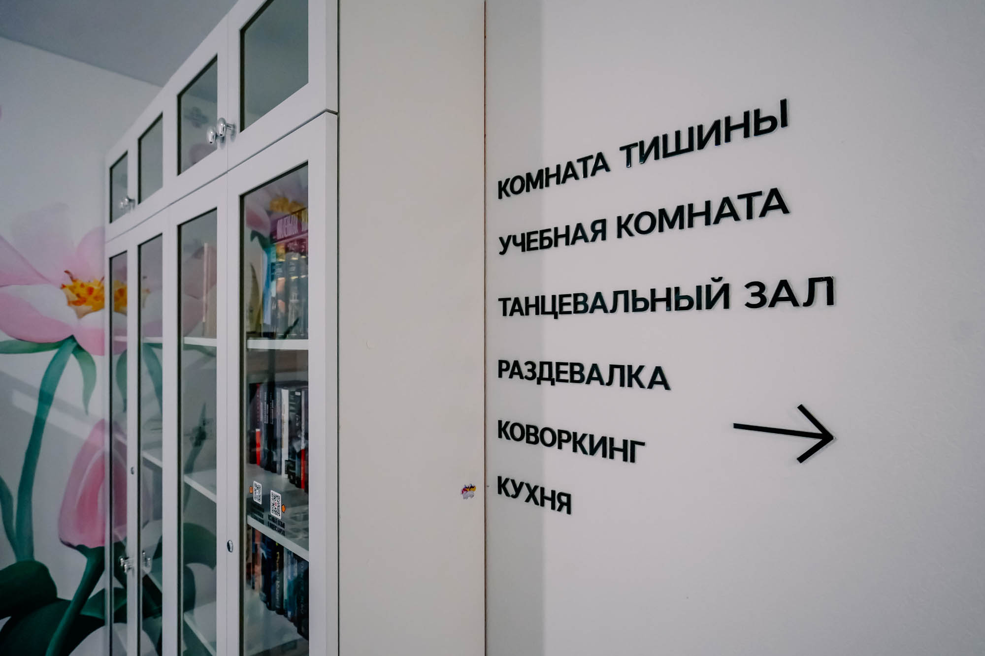 b719d471-7ffb-41d9-bd81-eb55e0511d81.jpg