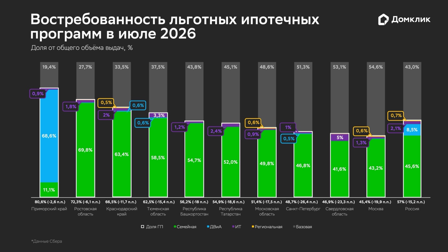 bcc30c8f-1c82-4a1c-9c1b-30f5b0928e6c.jpg