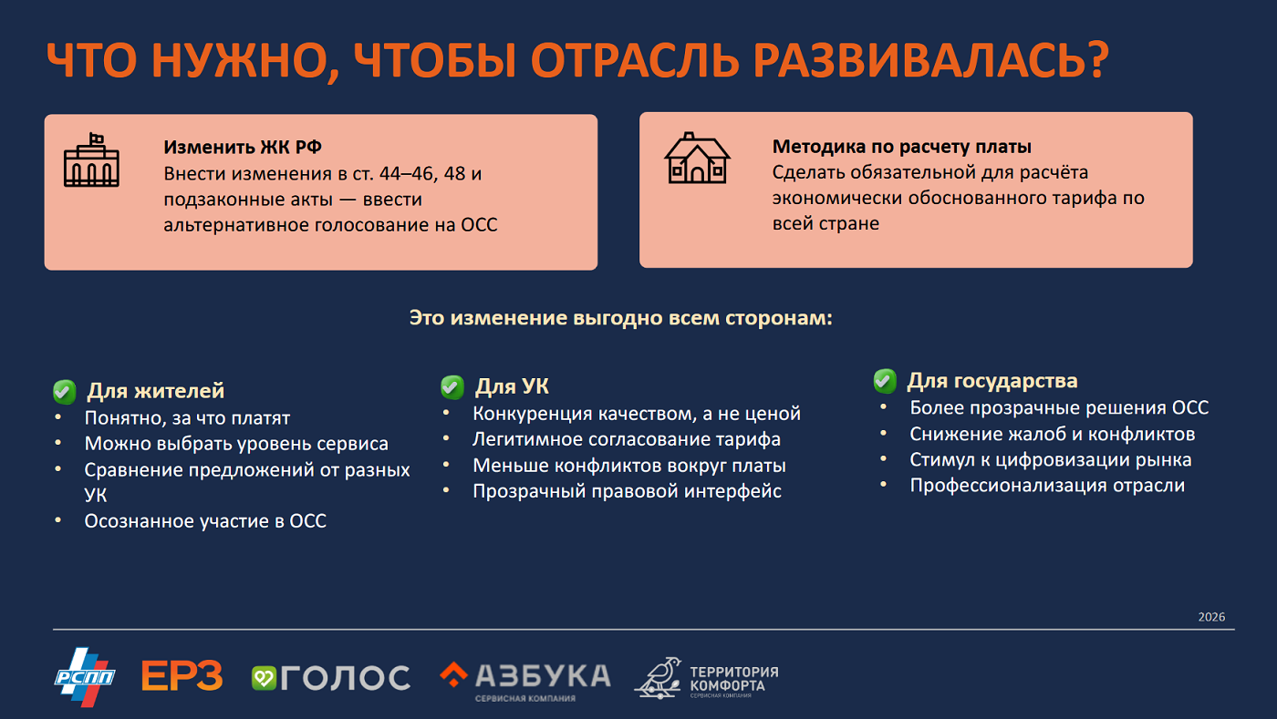 c1edda6d-b89e-4ccb-a5e8-00a505898480.png