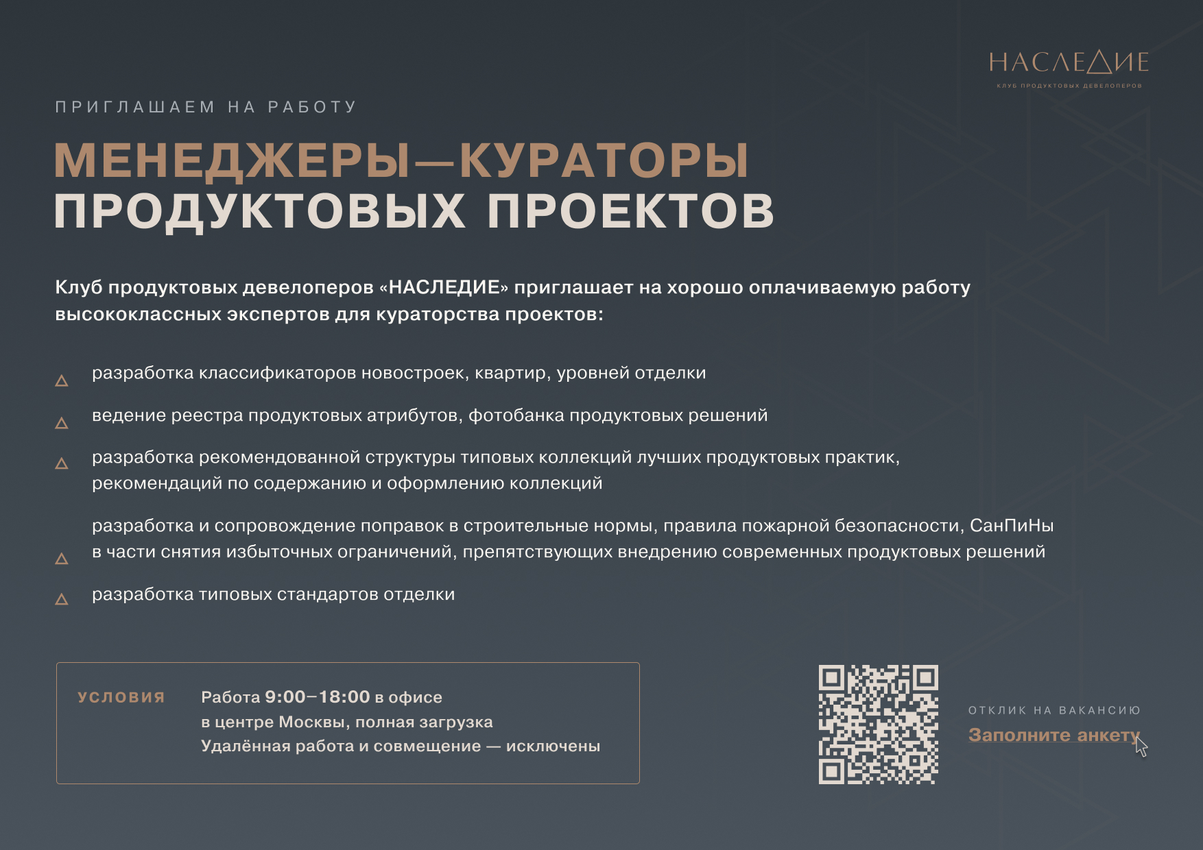 c1f24276-ee29-4a41-ac4b-2d8692611d92.jpg