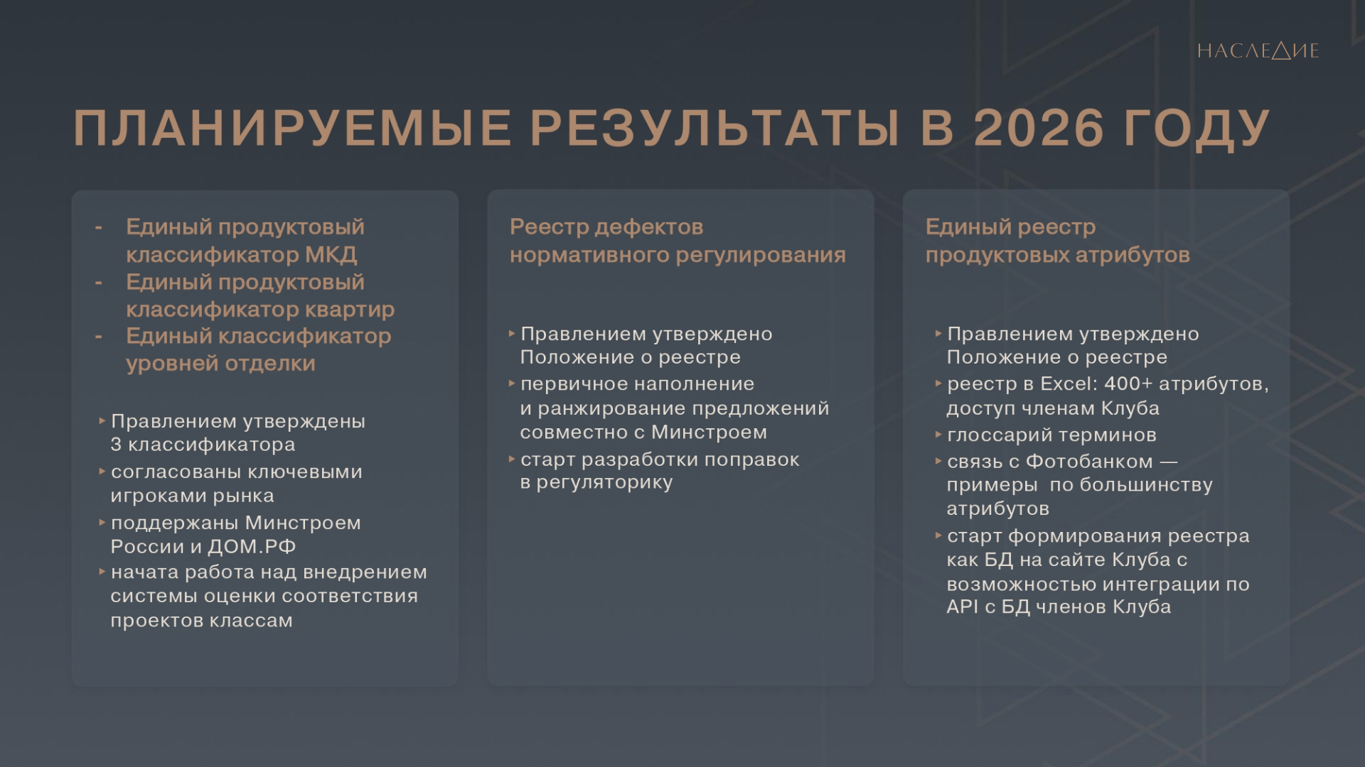 c78fff56-ab9e-42ff-89f4-81ed2684b7d9.jpg