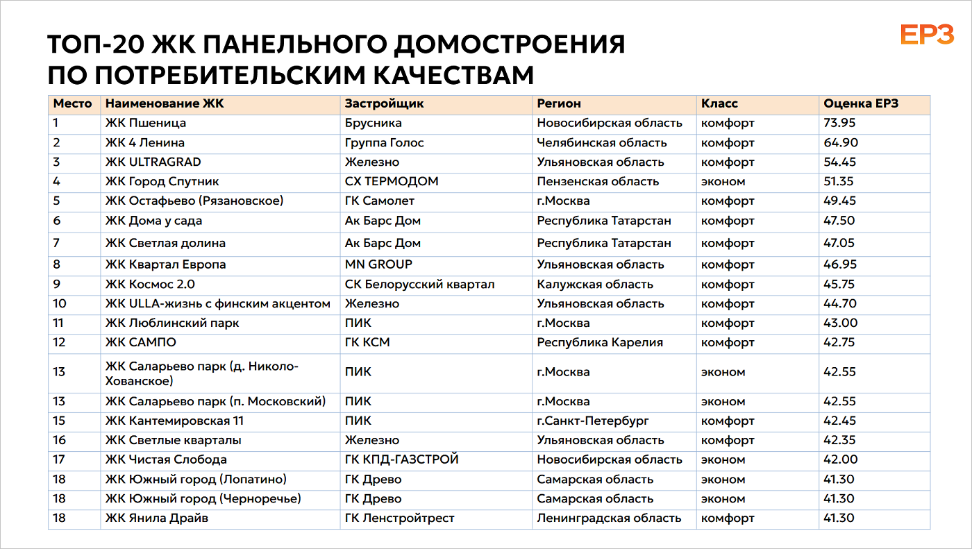 cf339ef2-44bf-4484-bd3c-fe1ba4956a86.png