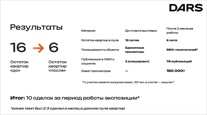 d0cf7f84-9776-4978-8f80-5ee60f17bb36.jpg
