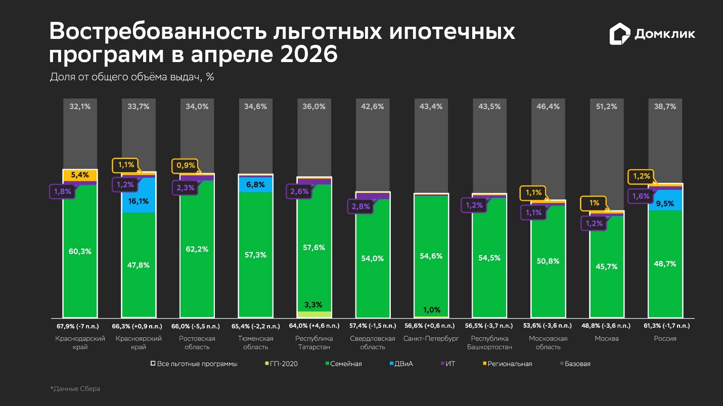 d541c949-def7-48de-923b-151cb4c825b5.jpg
