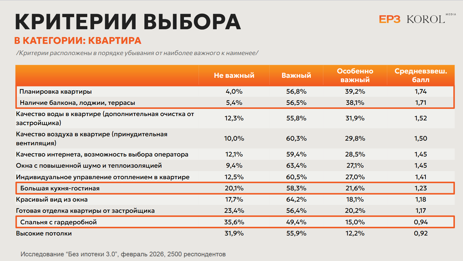 d5828ba1-3b7d-4495-a925-e5d08fce7e67.png