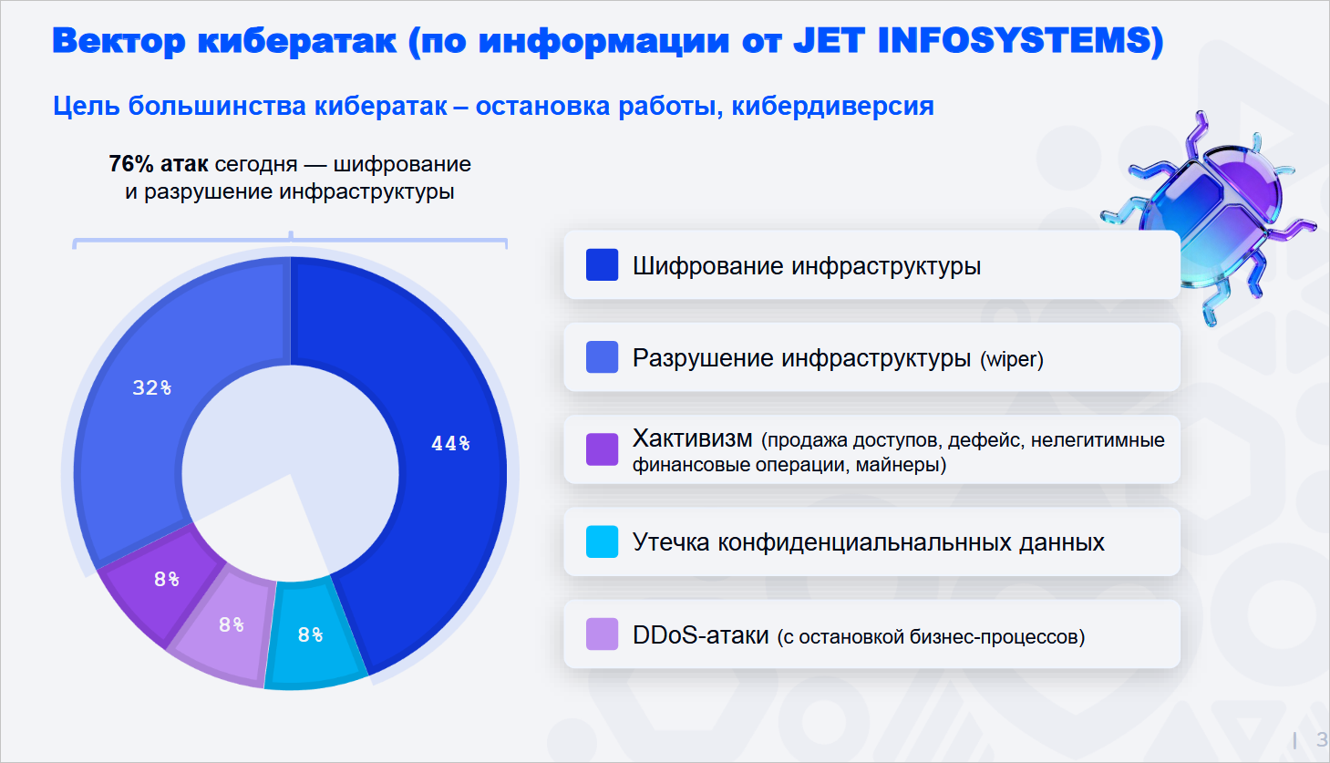 d71c3444-68a0-4814-a33d-0983008cf631.png