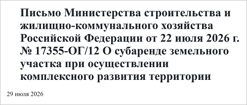 db6200a1-9593-4c77-99cf-7e5b40a25f4d.png