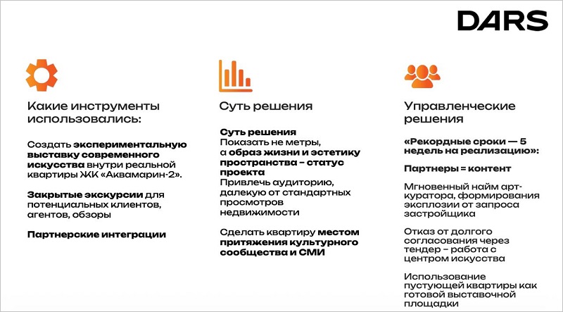 dba8aa0b-306c-4515-bb1e-abdee28ca539.jpg