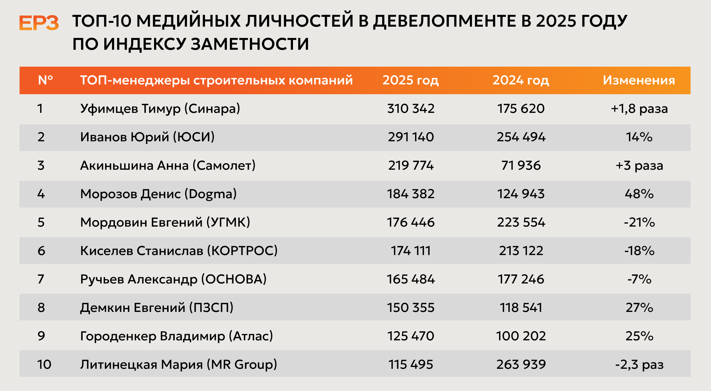 ded92dd0-dada-475a-8dbf-4592591cb041.jpg