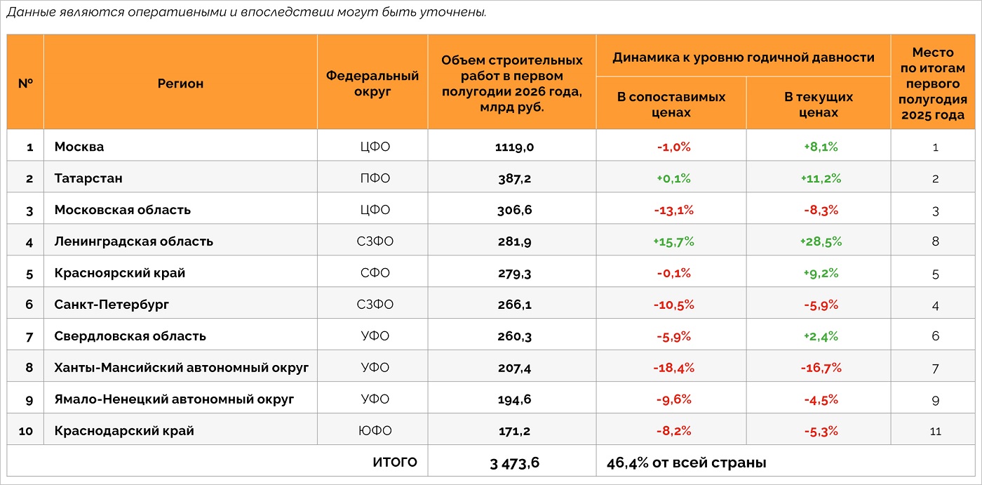 dfc51013-ed8b-4d8b-bc32-e8ddf67b1526.jpg