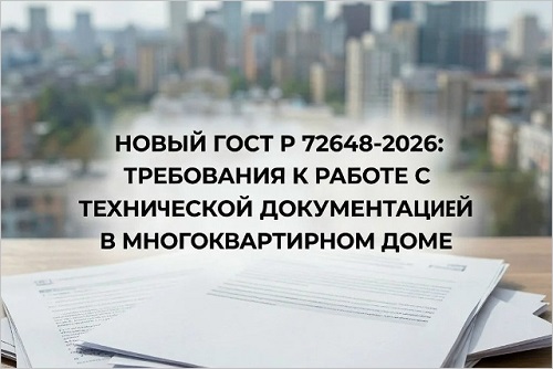 dfe67727-7905-409c-953d-5a286affed17.jpg