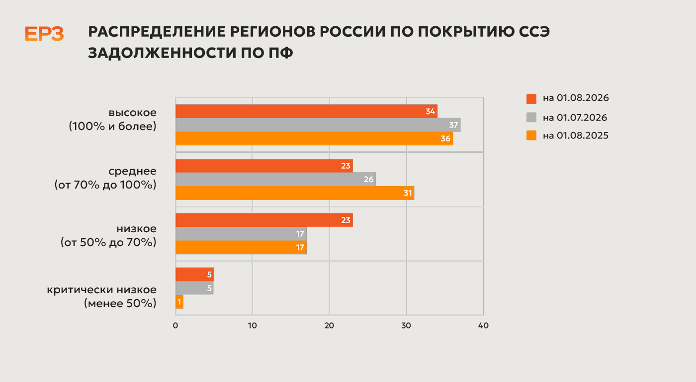 ecf64aae-8b71-49f0-80c8-37d9aff3ccc3.jpg